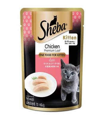 Sheba Rich Premium Kitten (2-12 Months) Wet Cat Food, Chicken Loaf,70 g