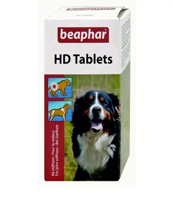Beaphar HD Tablet - Puppies and Adult Dogs