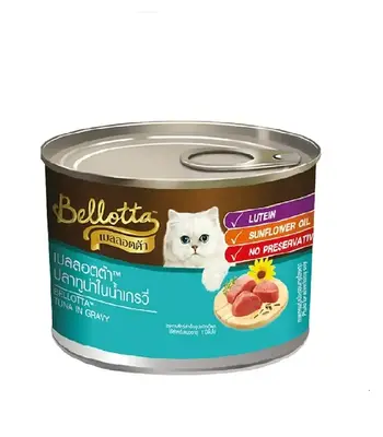 Bellotta Tuna in Gravy Tin - Adult Cat