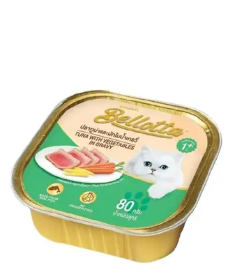 Bellotta Tuna in Gravy with Vegetable Topping Tray - Adult Cat Food
