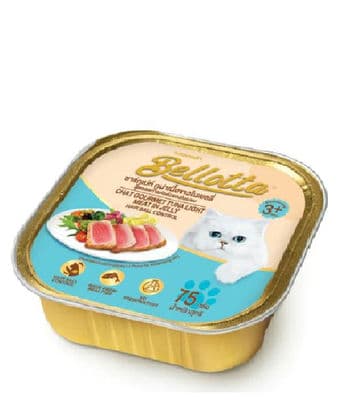 Bellotta Tuna Light Meat In Jelly Hair Ball Control Tray - Adult Cat Food