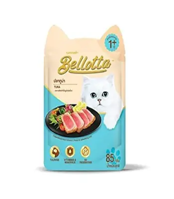 Bellotta Tuna with Gravy Wet Food - Adult Cat Food