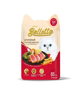 Bellotta Tuna with Shrimp Topping in Jelly Wet Food - Adult Cat Food