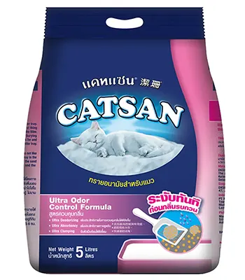 Catsan Ultra Odour Control Clumping Litter for Cats Kittens