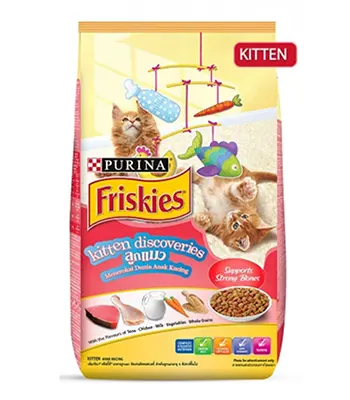 Friskies Kitten Discoveries,1.2 Kgs - Kitten Dry Food