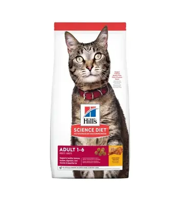 Hill's Science Diet Feline Adult, Chicken and Rice, 2 Kgs - Adult Cat Dry Food