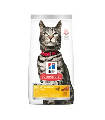 Hill's Science Diet Feline Urinary Hairball Control,1.59 Kgs - Adult Cat Dry Food
