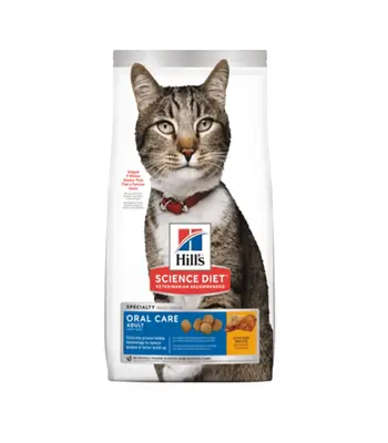 Hill's Science Diet Oral Care, 1.5 Kgs - Adult Cat Dry Food