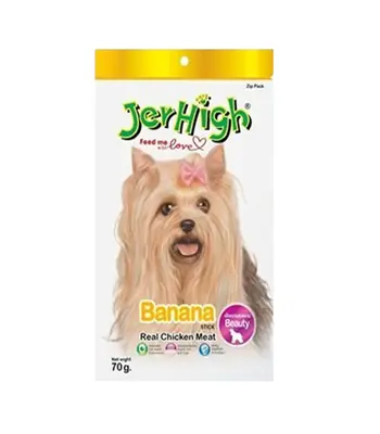 JerHigh Banana Stick  - Puppies and Adult Dogs