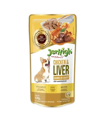 JerHigh Chicken and Liver in Gravy - Adult Dog Wet Food