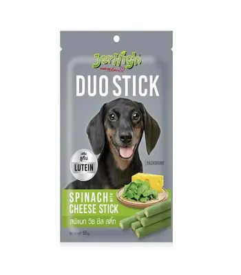 JerHigh Duo Stick - Spinach and Cheese Stick - Puppies and Adult Dogs