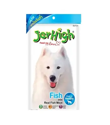 JerHigh Fish Stick - Puppies and Adult Dogs
