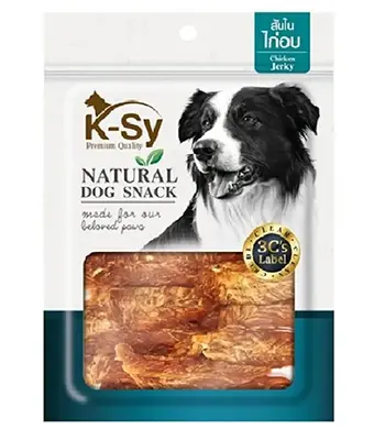 Jerhigh K-SY Premium Chicken Jerky  - Puppies and Adult Dog