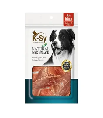 Jerhigh K-SY Premium Chicken Soft Jerky  - Puppies and Adult Dog