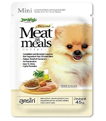 Jerhigh Meat as Meals Chicken Receipe - Dog Food (Small Breed)