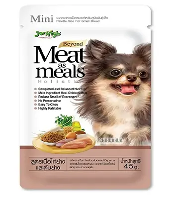 Jerhigh Meat as Meals Grilled Chicken Liver Receipe - Dog Food (Small Breed)
