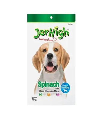 JerHigh Spinach Stick - Puppies and Adult Dogs