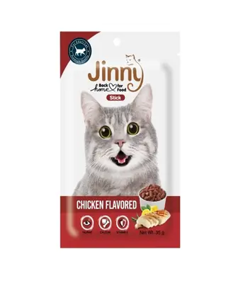 Jinny Chicken - Dry Cat KittenTreat