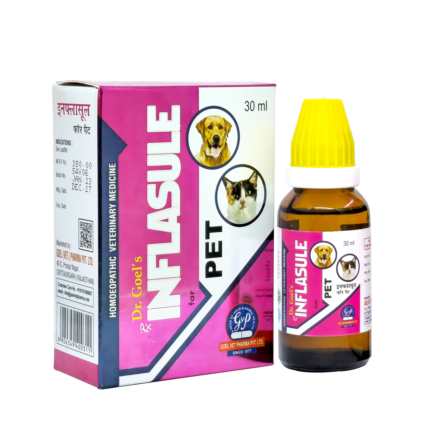 Dr.Goel's INFLASULE  for pets 30ml