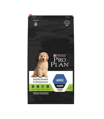 Purina Pro Large Breed - Puppy Dry Food