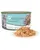 Applaws Complete Kitten Wet Food- Tuna in Jelly (70g)