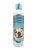 Biogroom Natural Oatmeal Soothing Shampoo,355 ml - Dogs Cats (All Ages)