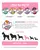 FOFOS Flexy Medium Ball Ultra Bounce Dog Toy - Medium Breed Puppies Dog Toy