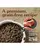 Taste Of the Wild Sierra mountain Canine  - Adult Dog Dry Food