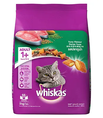 Whiskas Adult (+1 year) Tuna Flavour - Dry Cat Food
